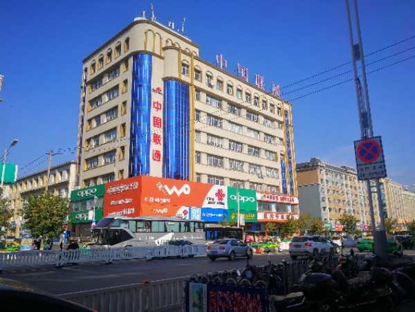 地址(位置,怎么去,怎么走):  吉林省通化市梅河口市梅河大街555号