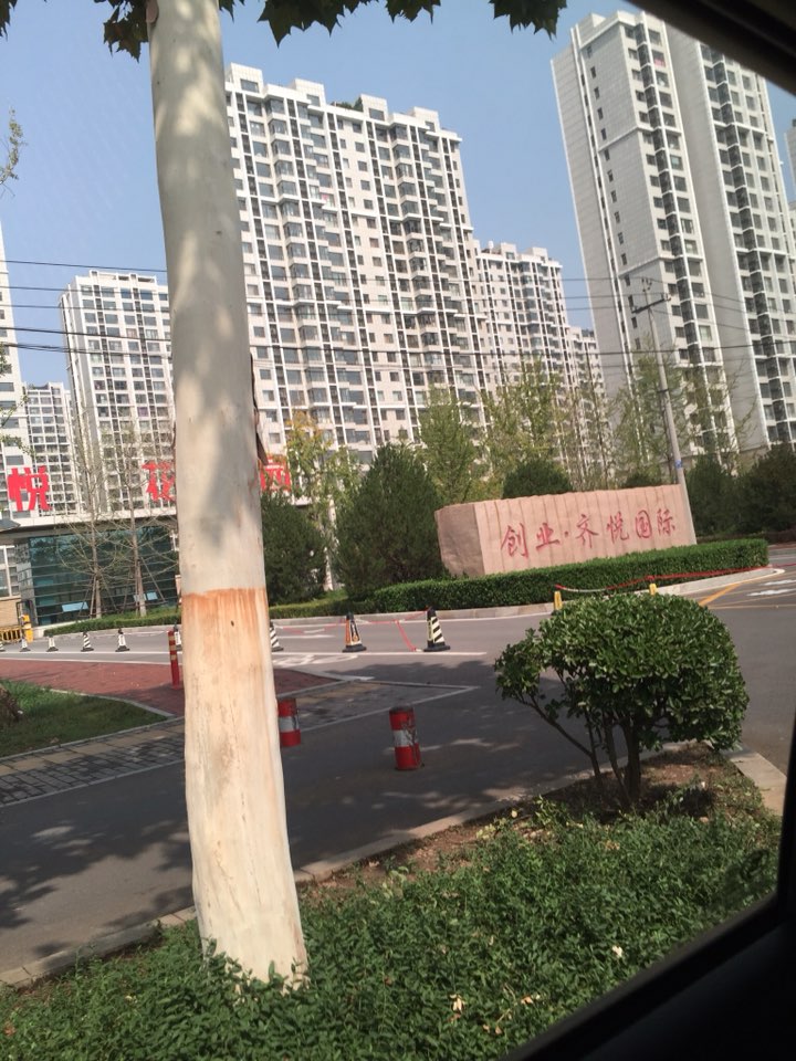 周边淄博 齐悦国际花园                     地址:山东省淄博市张店