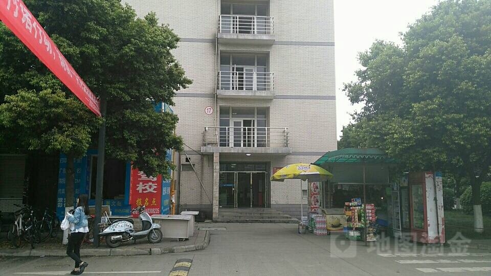 西南石油大学学生宿舍-17东