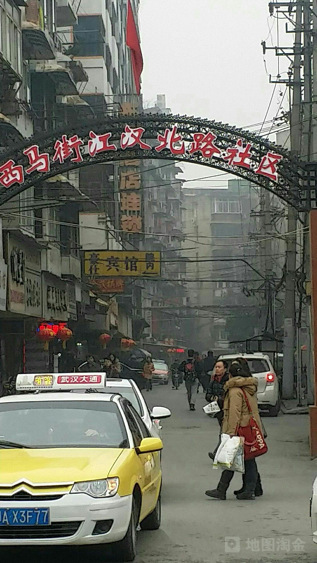 江汉北路小区