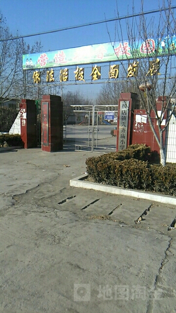 天齐庙村地名网_山东省济宁市兖州区颜店镇天齐庙村
