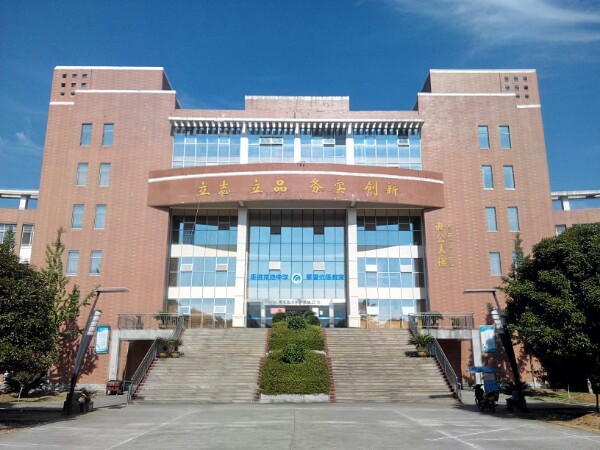 汉寿县 标签:教育培训 中学汉寿龙池实验中学共多少人浏览:4045601