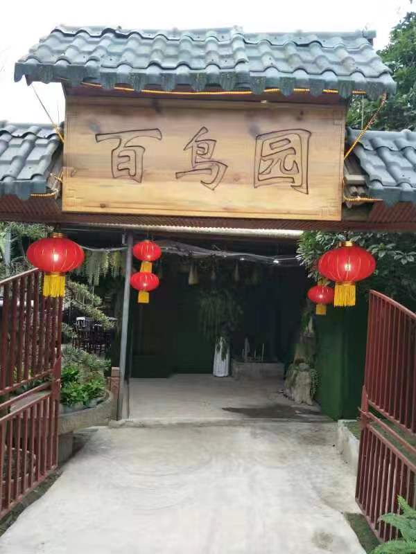 重庆市璧山区青杠街道梁山村1组