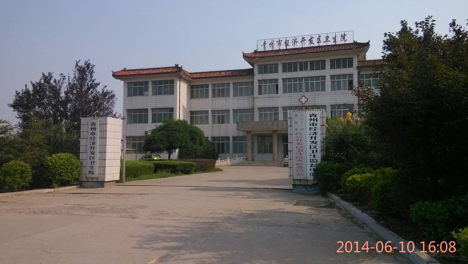 小杜村