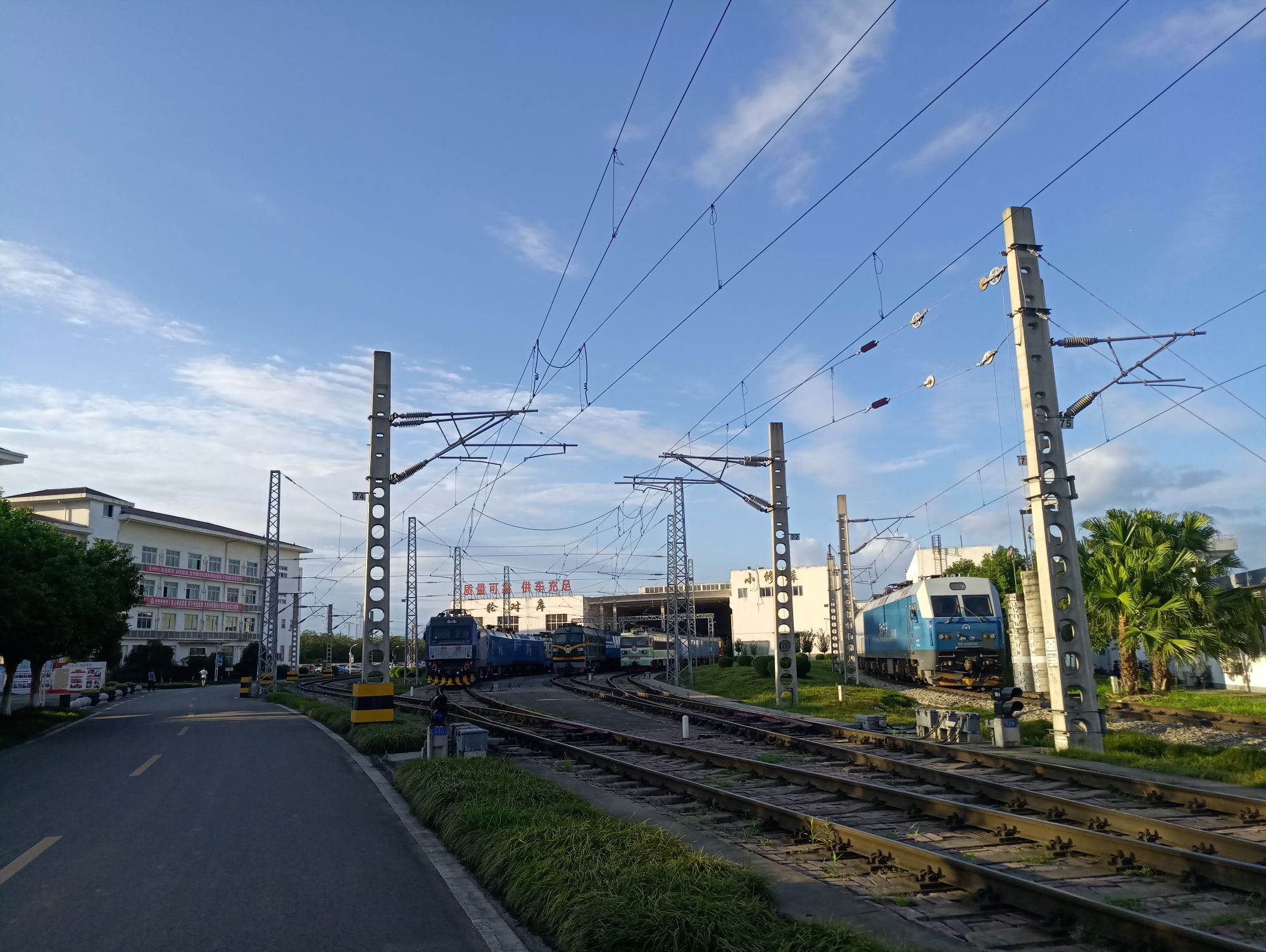 泰兴镇