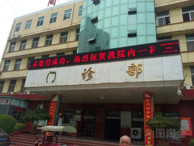 商州区 医院地址(位置,怎么去,怎么走 商洛市商州区北新街商洛