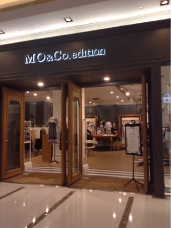 mocoedition万达广场店