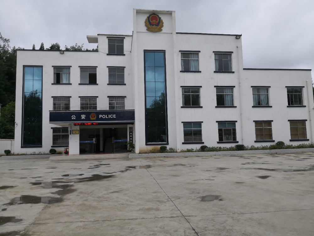 地址(位置,怎么去,怎么走):  贵州省毕节市织金县x018