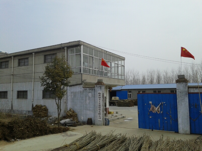 地址(位置,怎么去,怎么走 临沂市临沭县白旄镇西朱崔
