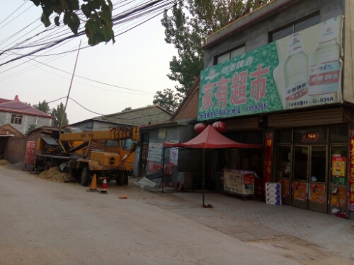 十里闸东北村地名网_山东省济宁市汶上县南旺镇十里闸东北村资料简介