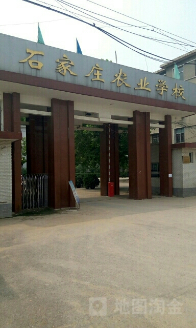 东莞理工学校中专_燕山理工铁路中专学校_成都铁路学校中专