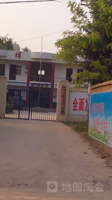 平陵北上召小学_咸阳_百度地图