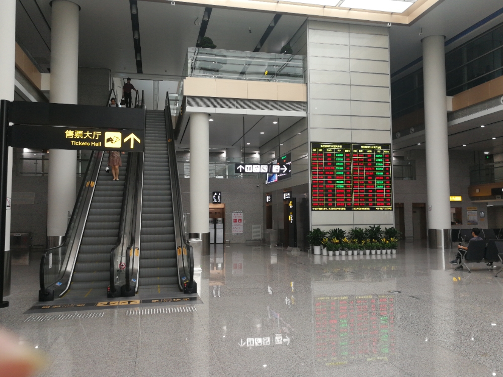 重庆江北国际机场t3长途汽车站