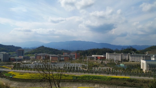 名山区 标签: 教育培训 大学 教育  雅安职业技术学院(经开校区)共