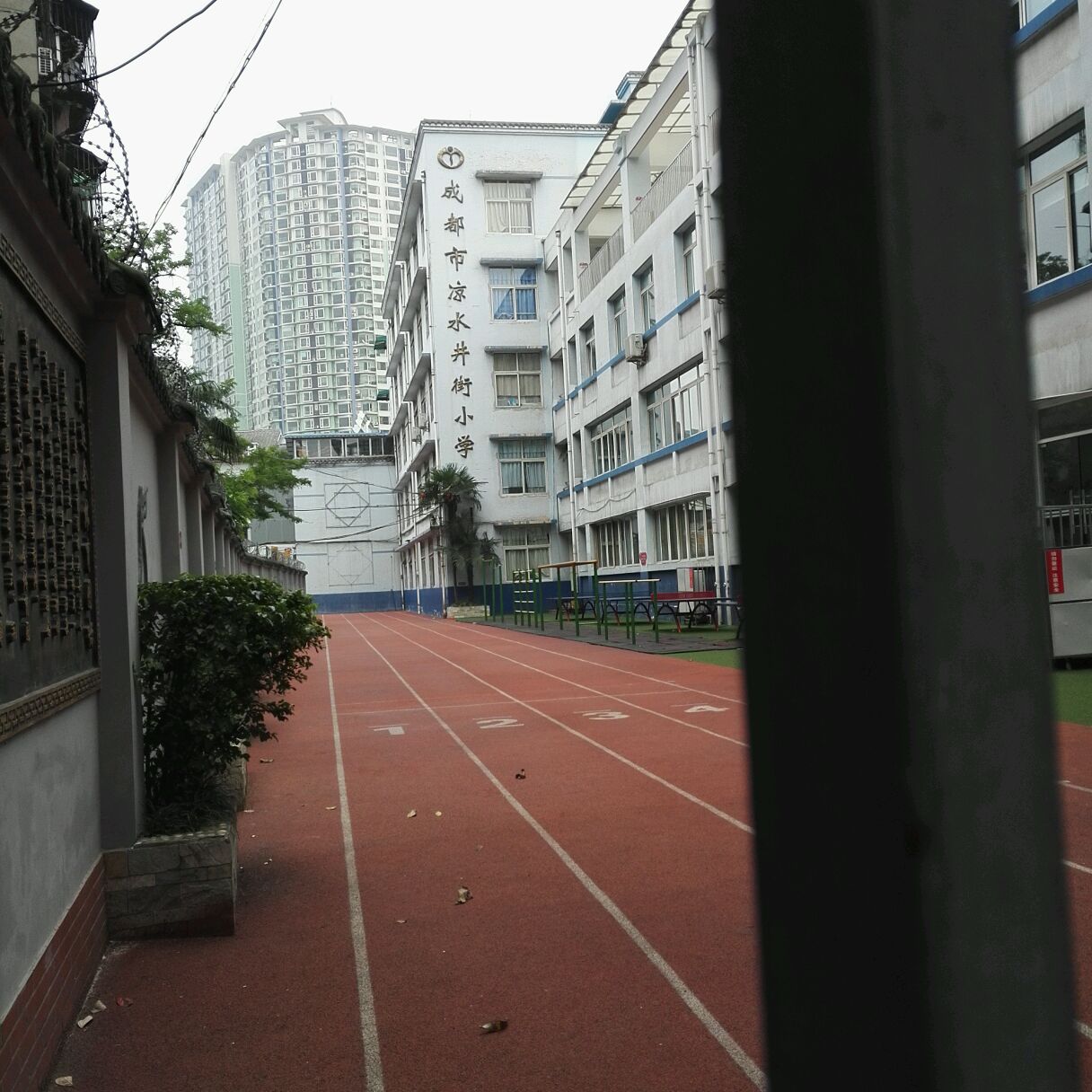 成都市凉水井街学校
