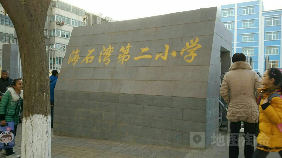 地址(位置,怎么去,怎么走):  甘肃省兰州市红古区花庄路