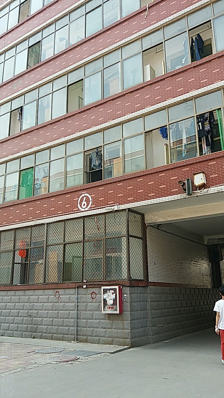 石家庄学院学生宿舍-6幢