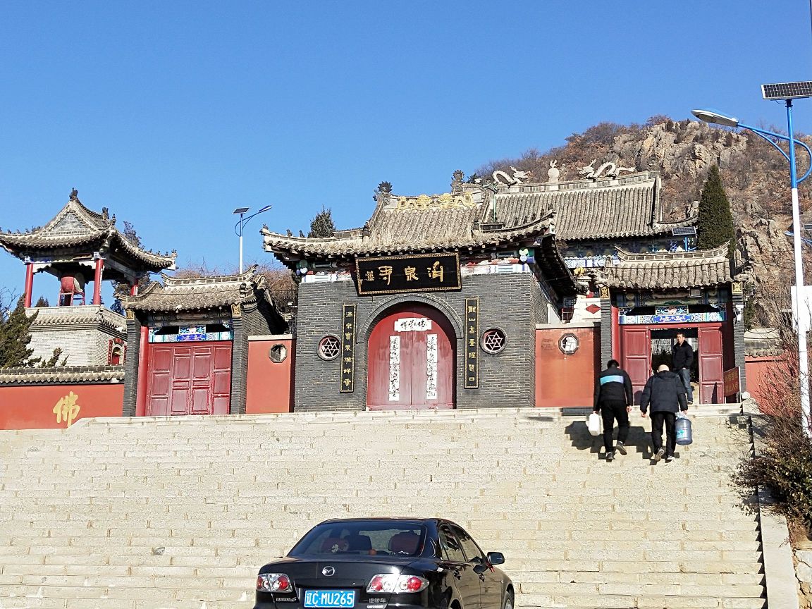 瓦房店市 标签: 寺庙 旅游景点 名胜古迹  永泉寺共多少人浏览