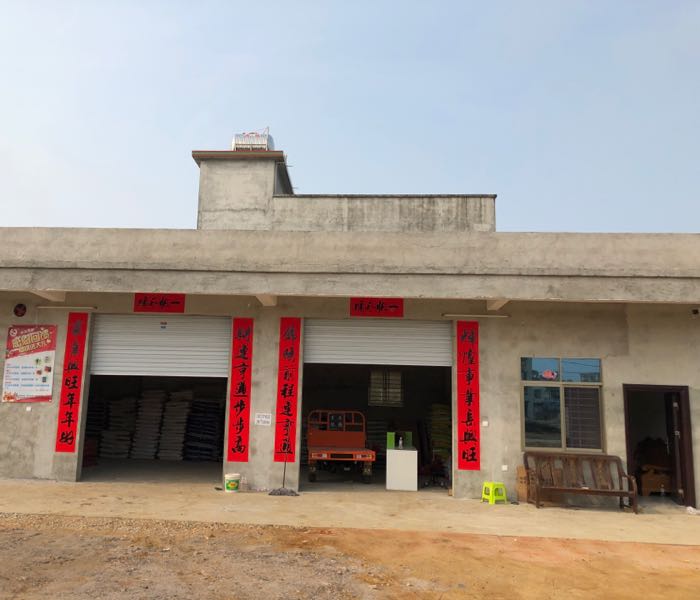 大树岭村地名网_广西壮族北海市铁山港区兴港镇大树岭