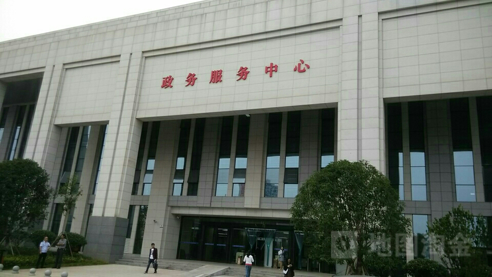 望城区政府服务中心