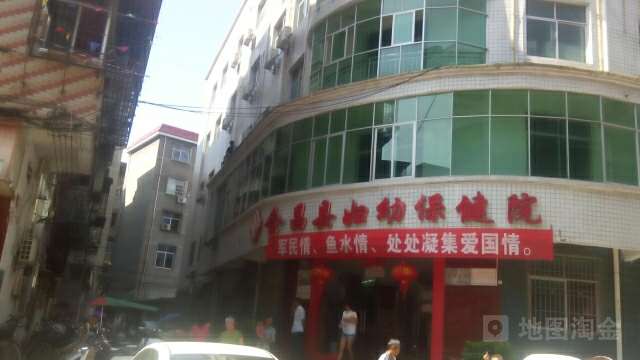地址(位置,怎么去,怎么走):  江西省赣州市会昌县东街