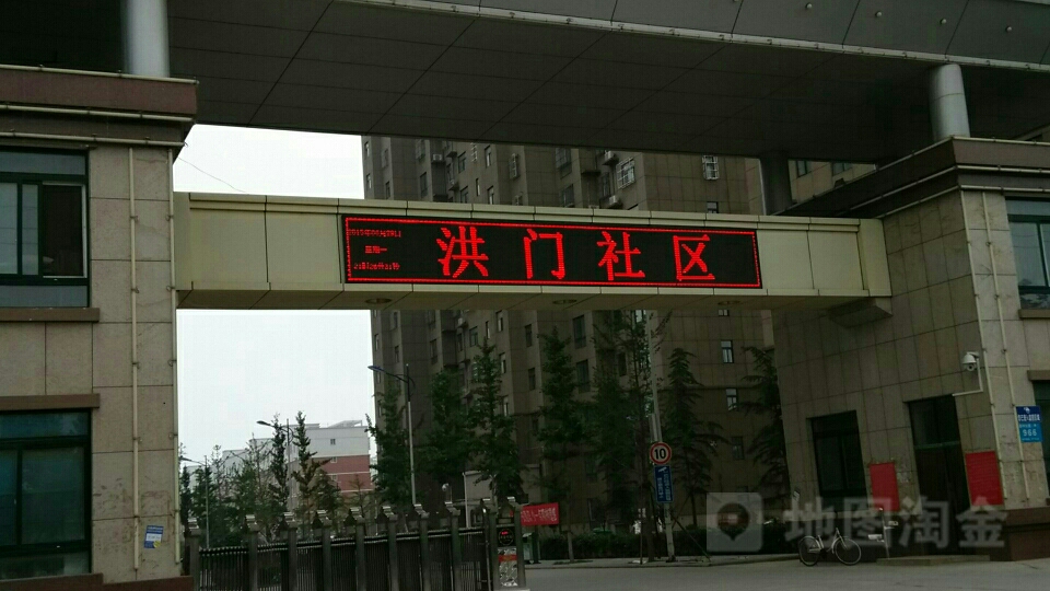 洪翔社区地名网_河南省新乡市红旗区洪门镇洪翔社区资料简介