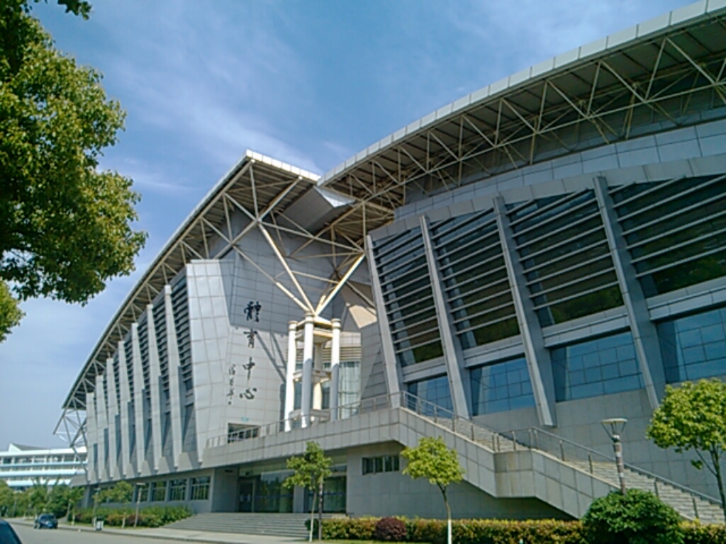 南京中医药大学-体育馆