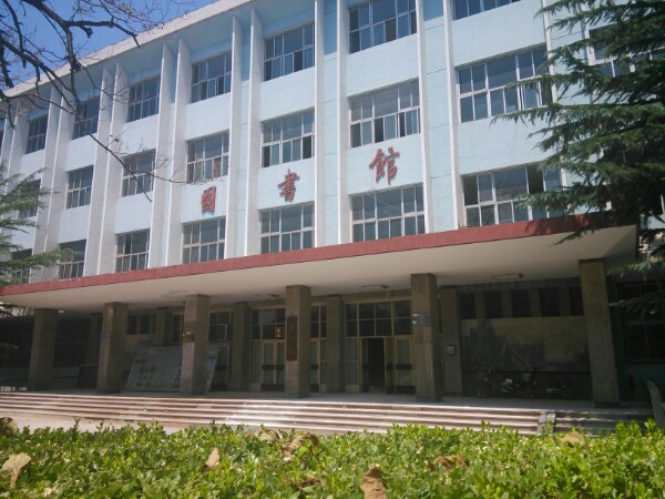 山西师范大学-图书馆