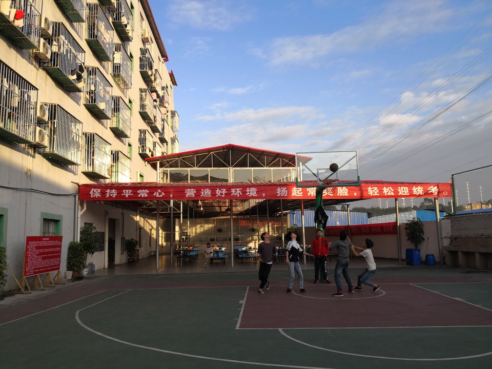 南宁市南山艺术职业技术学校(五一校区)