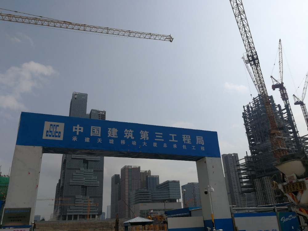 公交,地址,地图,预定,价格,团购,优惠,天珑移动大厦在哪,怎么走_深圳