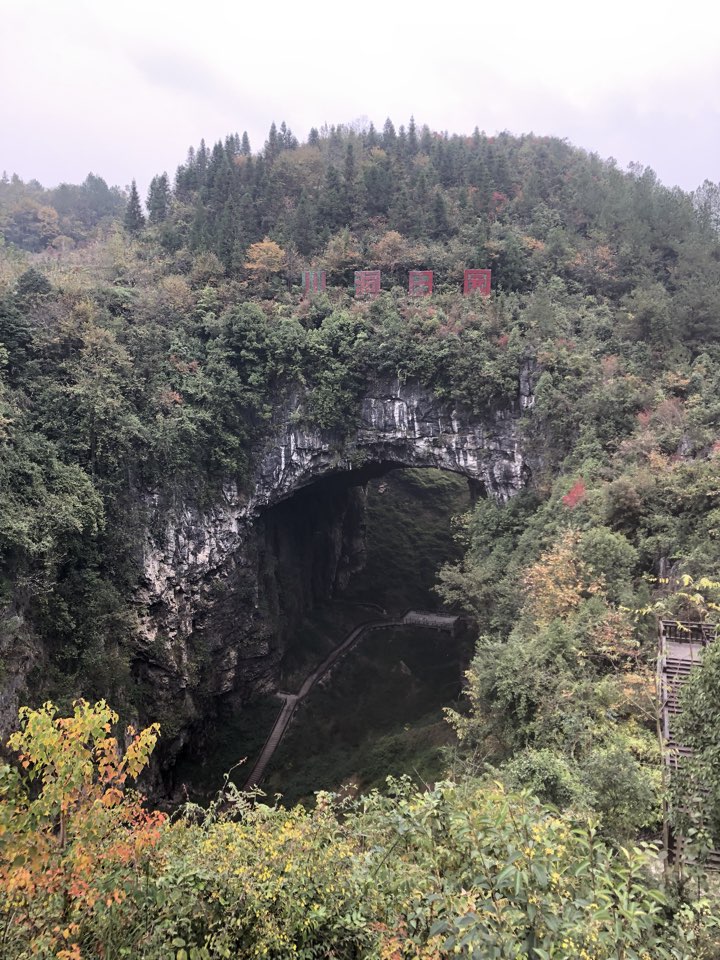 咸丰县 标签: 旅游景点  川洞田园共多少人浏览:3553821  电话: 评论