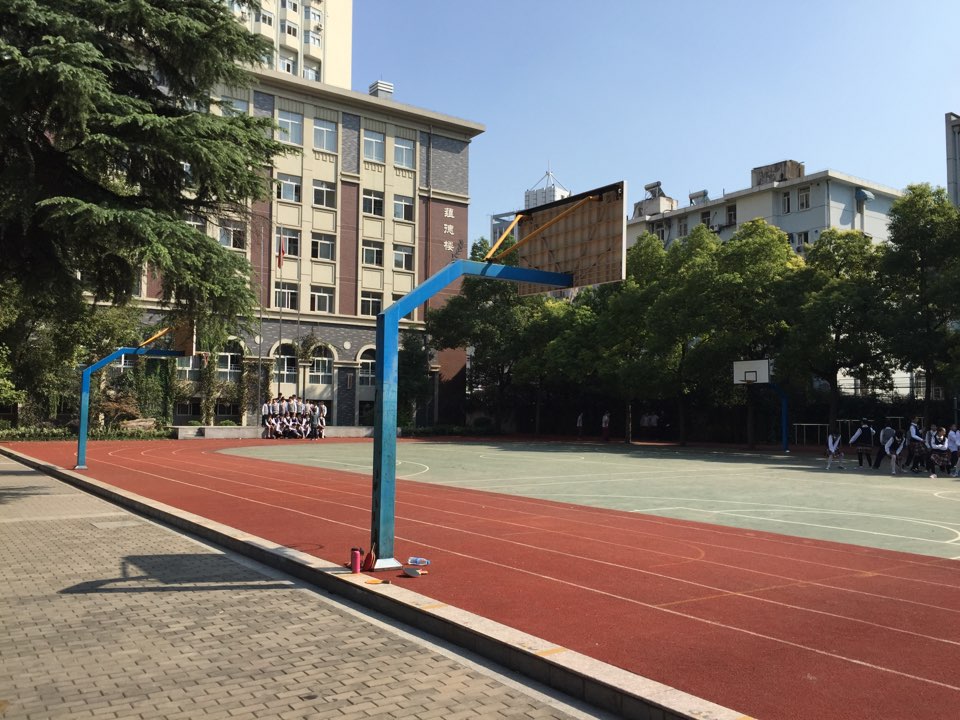 南京市第五初级中学(成美校区)