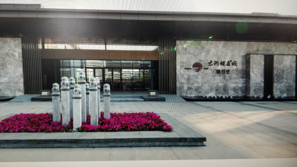 地址(位置,怎么去,怎么走):  浙江省湖州市吴兴区太湖旅游度假区震洲