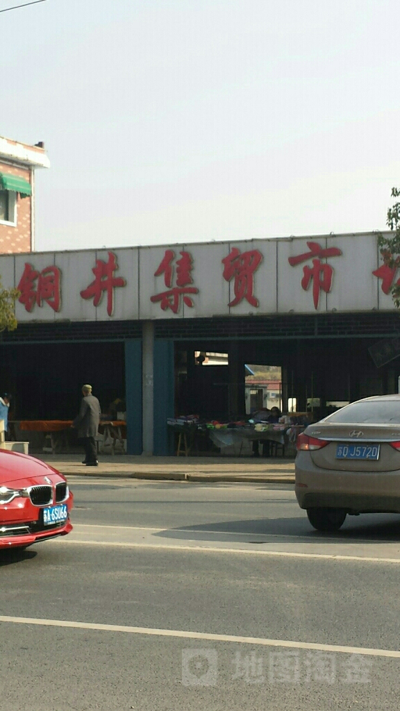 龙景农贸市场