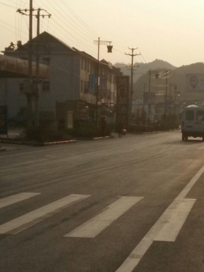 鸿门村