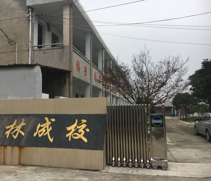 应家村地名网_浙江省宁波市宁海县梅林街道应家村资料简介