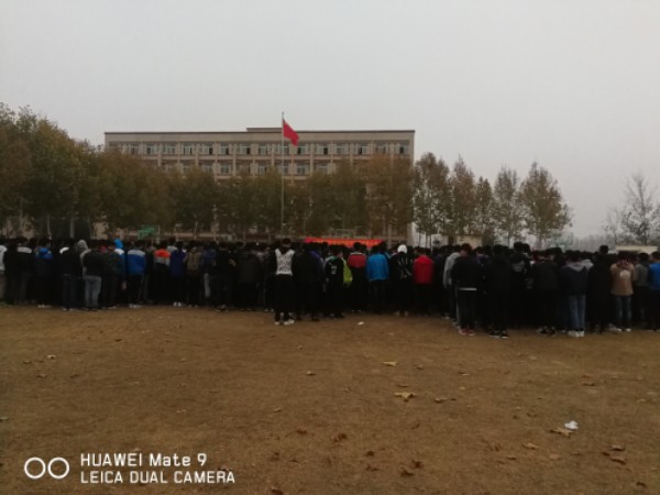 单县湖西初级中学