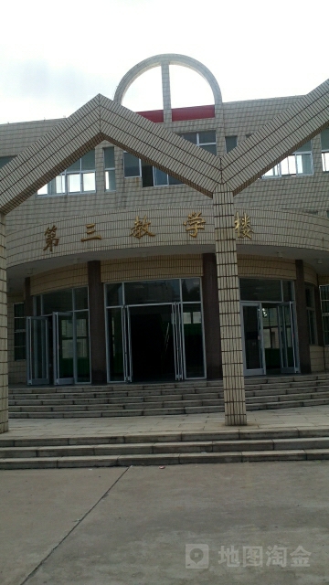 中国石油大学胜利学院.-第三教学楼