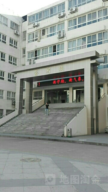 地址(位置,怎么去,怎么走):  南昌市南昌县丽湖大道108号江西服装学院