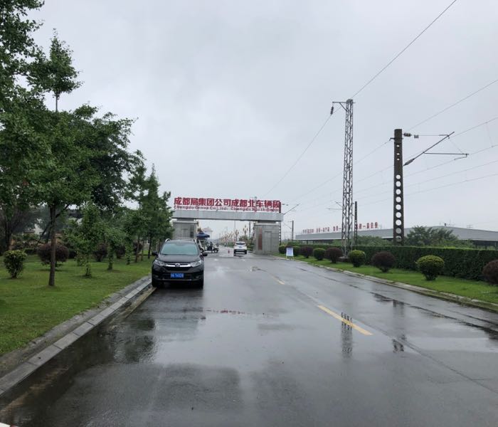 泰兴镇