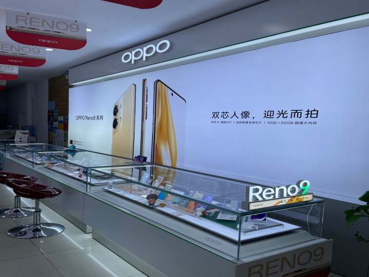 OPPO(上海浦东金杨路店)