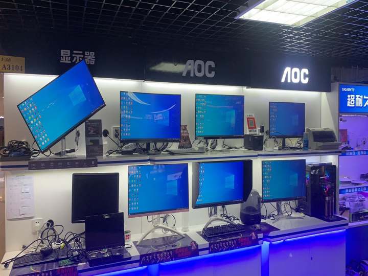 AOC显示器专卖