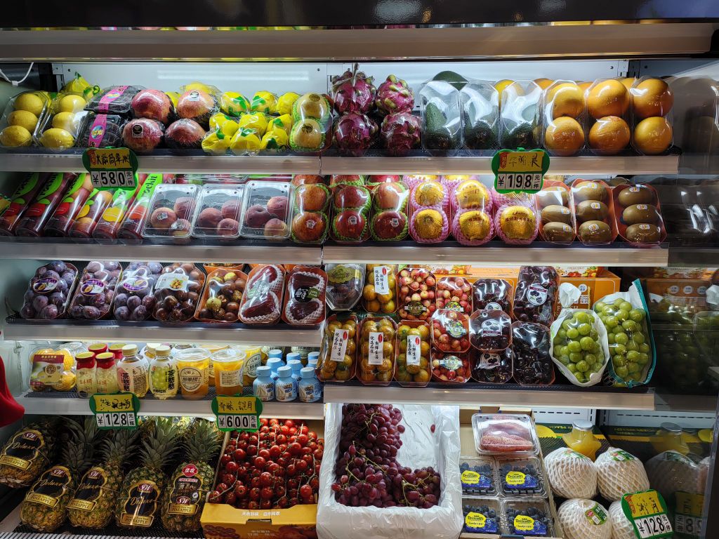 奇异果水果店