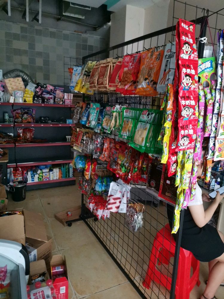 优客购便利店(交通街店)