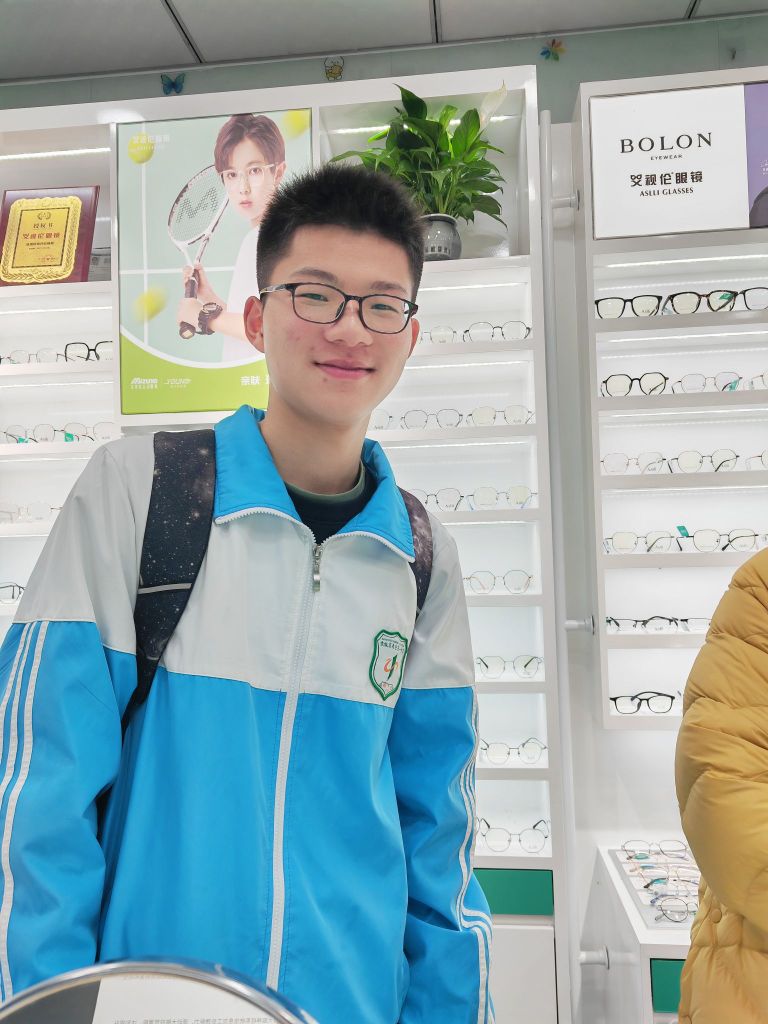 艾视伦眼镜视(翰林首府店)