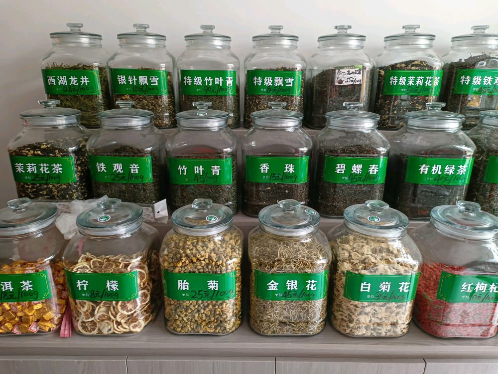 纯粮九酒香