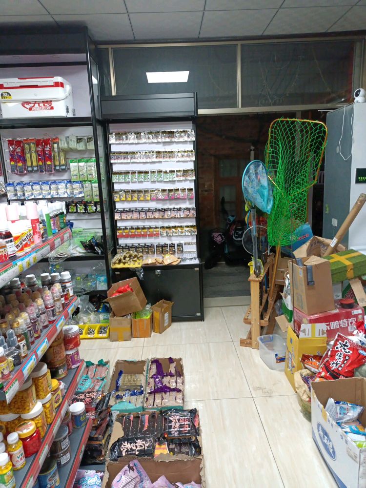 客友钓具(渔佳乐渔具店)