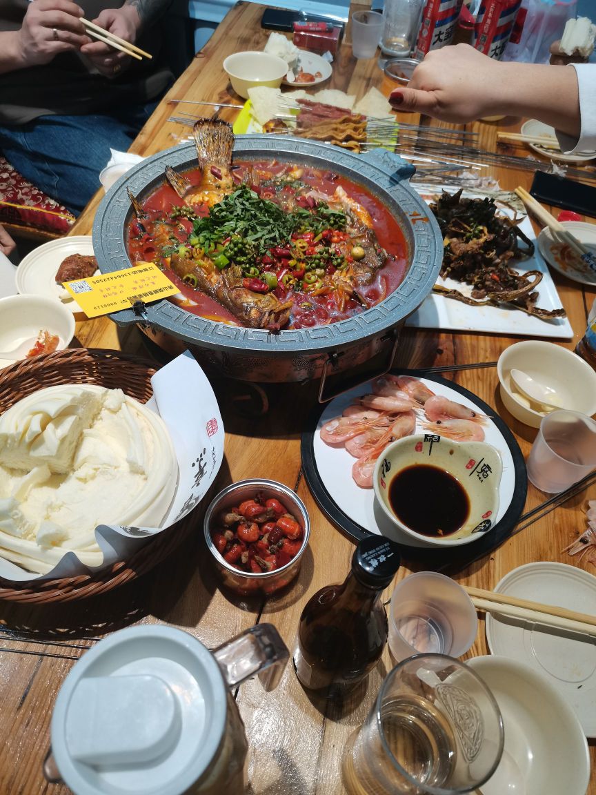 藤椒酒馆(三亚路店)