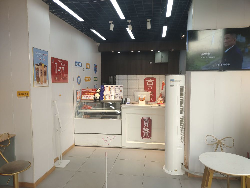 亨德士炸鸡汉堡(双山店)