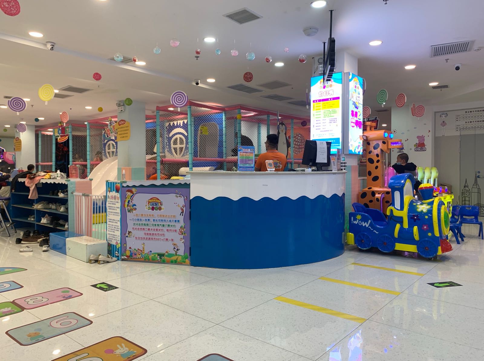 欢乐宝儿童乐园(龙锦店)
